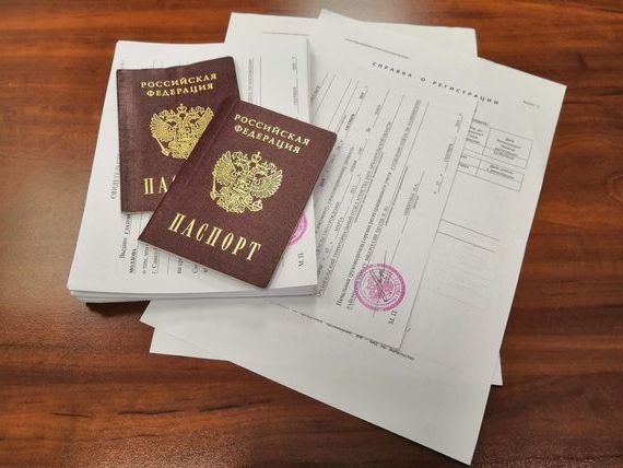прописка в Ревде